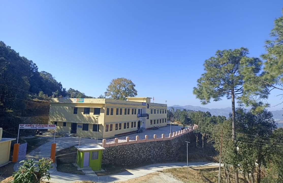 Educational campus